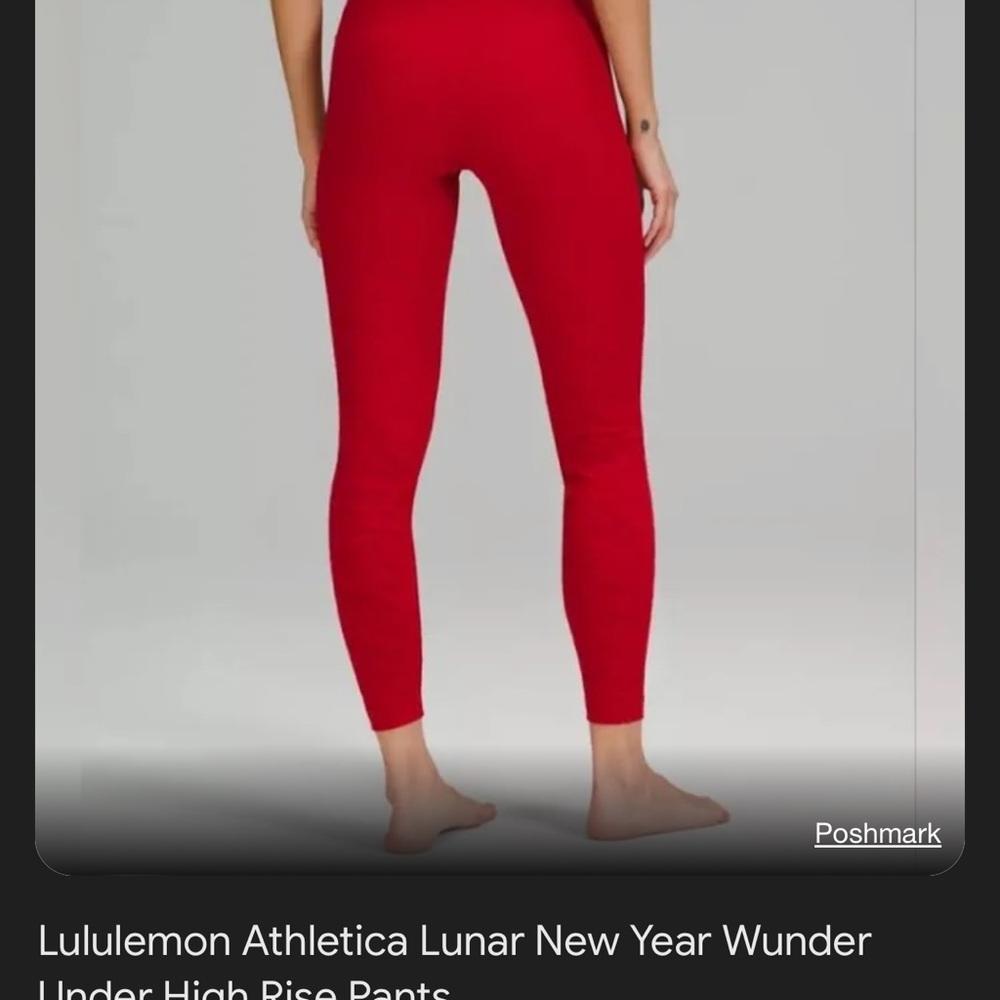 Lululemon lunar new year Wunder Under high rise pants